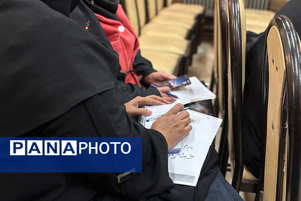 جلسه توانمندسازی معاونان و مربیان پرورشی مدارس متوسطه اول و دوم شهرستان اسلامشهر 