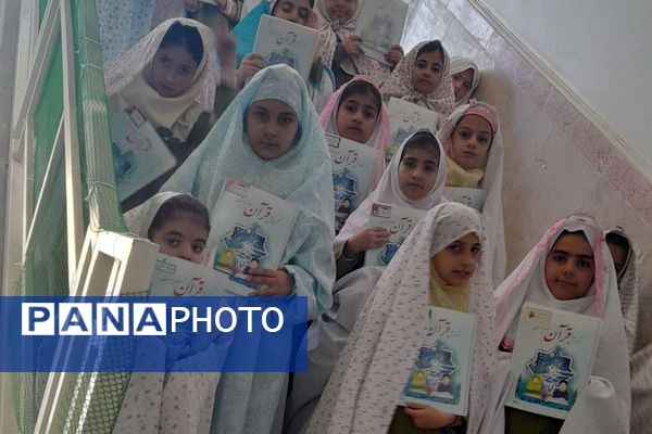 مسابقات درس‌هایی از قرآن، مهمان مدارس فیروزکوه