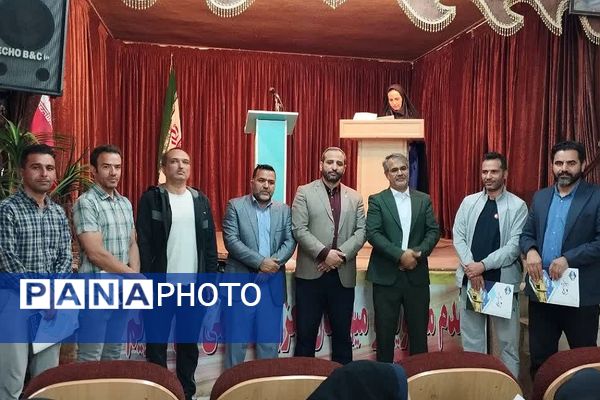 جلسه هم اندیشی دبیران و آموزگاران تربیت بدنی آموزش و پرورش کهریزک