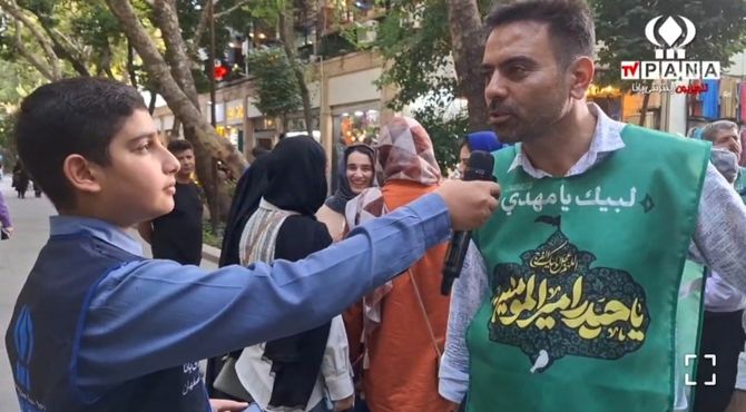 حمایت مردم اصفهان به پشتیبانی انتقام از رژیم صهیونیستی