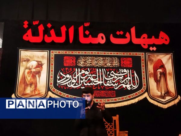 مراسم عزاداری و سینه زنی شب اربعین در هیأت انصار المهدی کاشمر