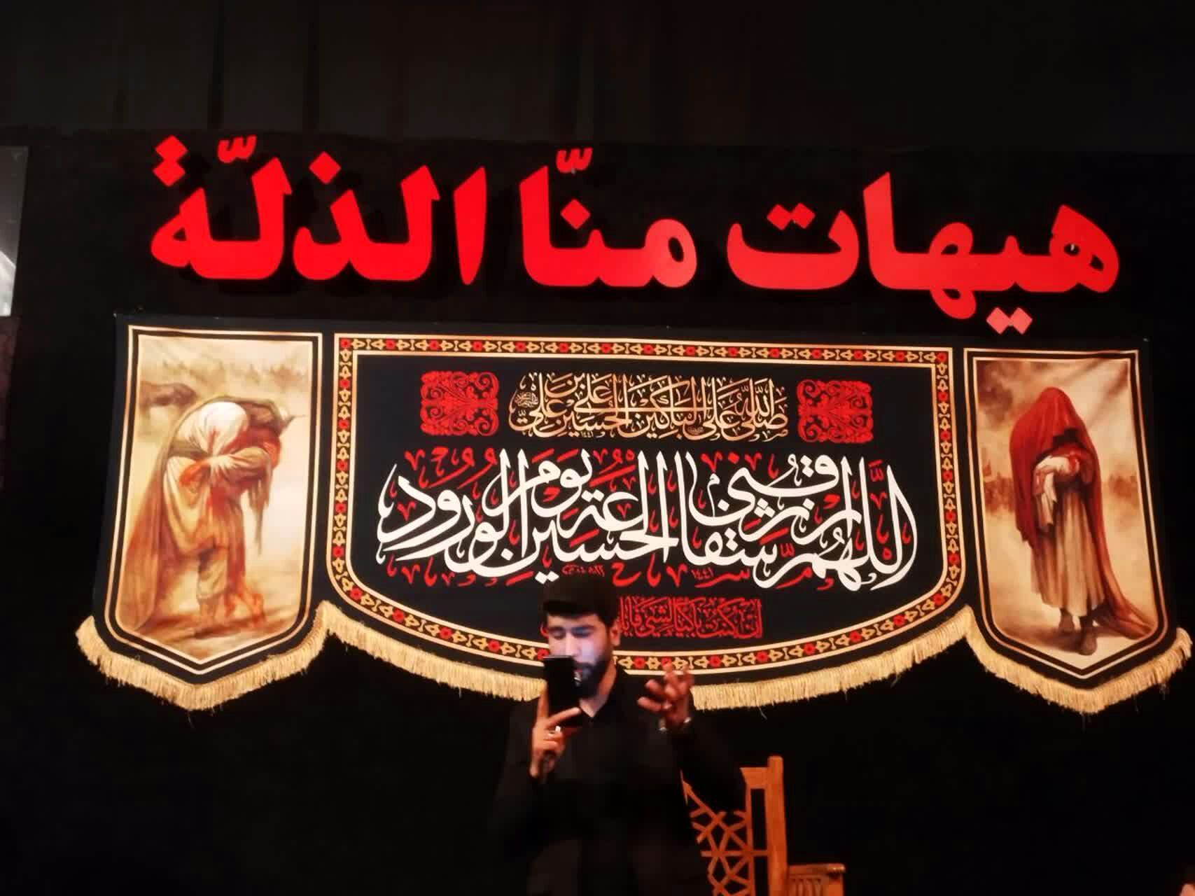 مراسم عزاداری و سینه زنی شب اربعین در هیأت انصار المهدی کاشمر