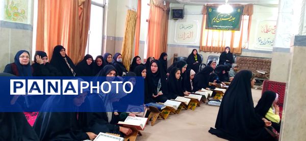 سی‌ودومین دوره مسابقات قرآن و عترت بسیج در حوزه فاطمه‌الزهرا (س) ملایر