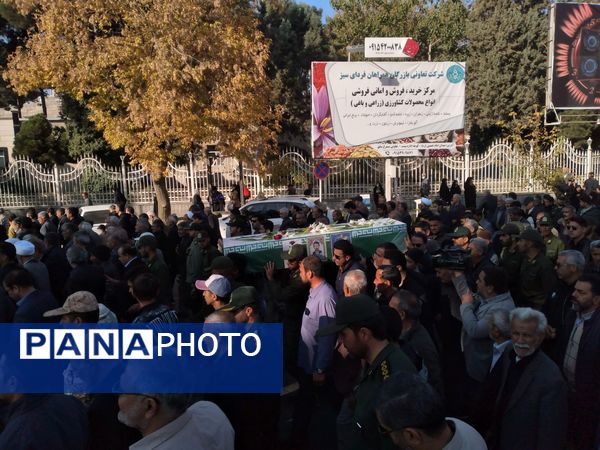 تشییع پیکر جانباز شهید علی فتح آبادی در نیشابور 