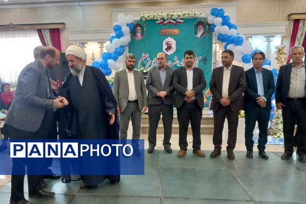 برگزاری آیین بزرگداشت مقام شامخ معلّم د شهرستان قرچک 