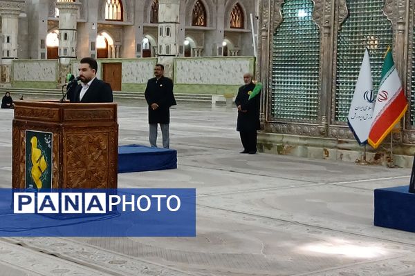 برگزاری آیین تجدید میثاق فرهنگیان با آرمان‌های امام خمینی(ره) با حضور وزیر آموزش و پرورش 