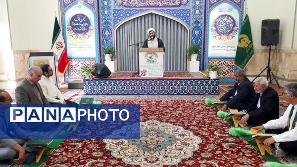 ویژه برنامه اذن خدمت در زیارتگاه شهید آیت الله مدرس(ره) برگزار شد