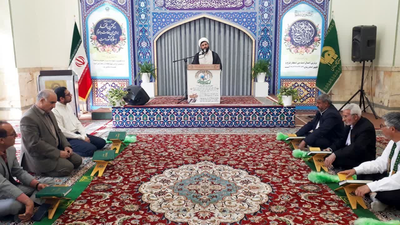 ویژه برنامه اذن خدمت در زیارتگاه شهید آیت الله مدرس(ره) برگزار شد
