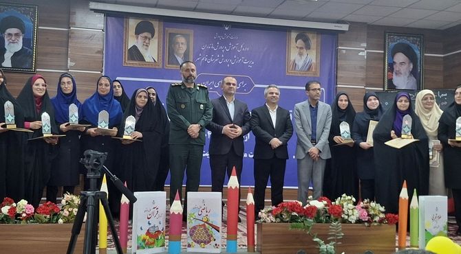 تجلیل از معلمان نمونه در قائمشهر