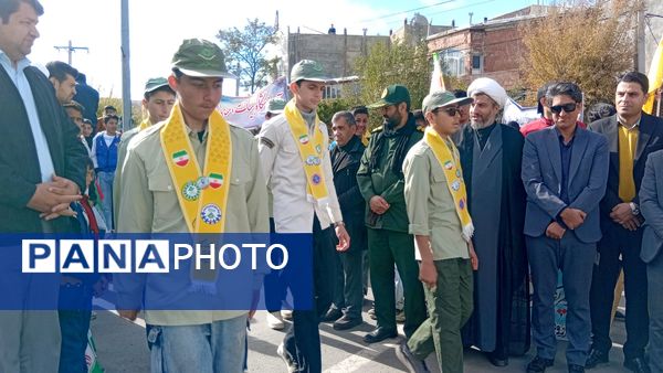 ۱۳ آبان، حماسه ی حضور در رازوجرگلان