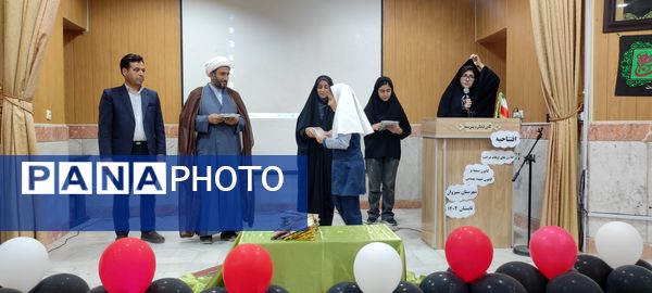 آیین تجلیل از برگزیدگان پویش غدیر در کانون سمیه شهرستان شیروان
