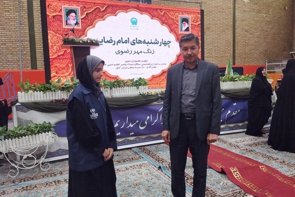 حس امام رضایی و انرژی مثبت الهی یکی از اهداف چهارشنبه های امام رضایی است 