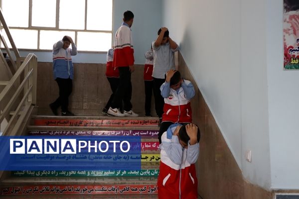 مانور زلزله و ایمنی در ناحیه یک بهارستان