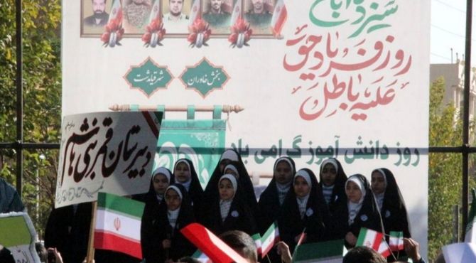 قیامدشت، یک‌صدا در ۱۳ آبان