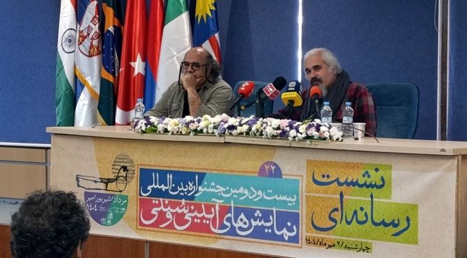 بیست‌ودومین جشنواره آیینی و سنتی با تأکید بر پیوند نسل جوان و میراث ایرانی