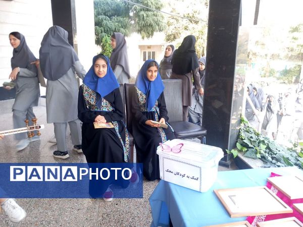 گرامیداشت روز حافظ و خوشنویسی در دبیرستان آرمینه مصلی نژاد ناحیه ۶