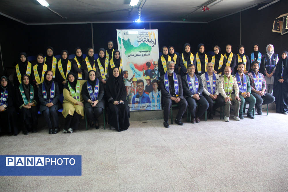 مراسم سالروز تاسیس سازمان دانشآموزی در استان سمنان