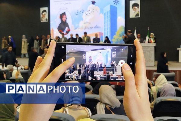 تقدیر از رتبه‌های برتر کنکور در اداره آموزش‌و‌پرورش شهرستان اسلامشهر 