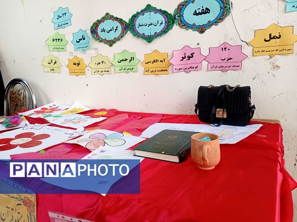 نماز عبادی سیاسی جمعه در مصلی مسجد جامع خلیل آباد 