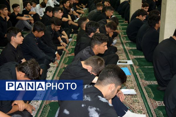 برگزاری مراسم سوگواره احلی من العسل در هنرستان مجتمع فنی تهران بهارستان ۲