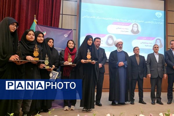 آیین تجلیل از ۷۰ رتبه برتر و ۱۸ مقام برتر یازدهمین جشنواره خوارزمی