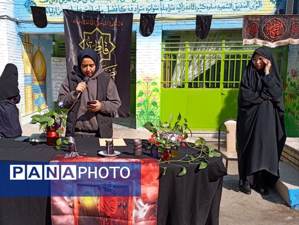 عزاداری حضرت فاطمه ( س ) در دبیرستان دخترانه فضه