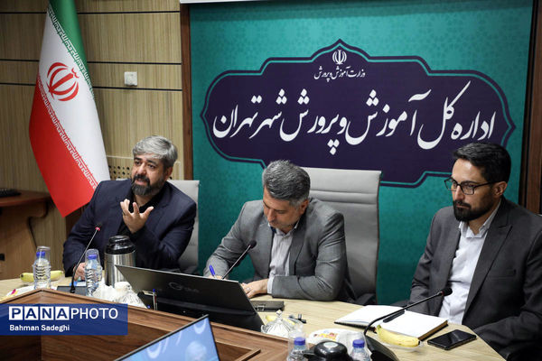 مراسم تجلیل از دانش آموز خبرنگاران شهر تهران