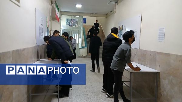 چرخش قلم به روی کاغذ، برای ساختن آینده‌ای بهتر