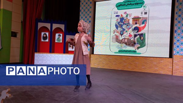 جشنواره قصه‌گویی در مشهد مقدس؛ از داستان‌های دینی تا روایت‌های سنتی و فرهنگی