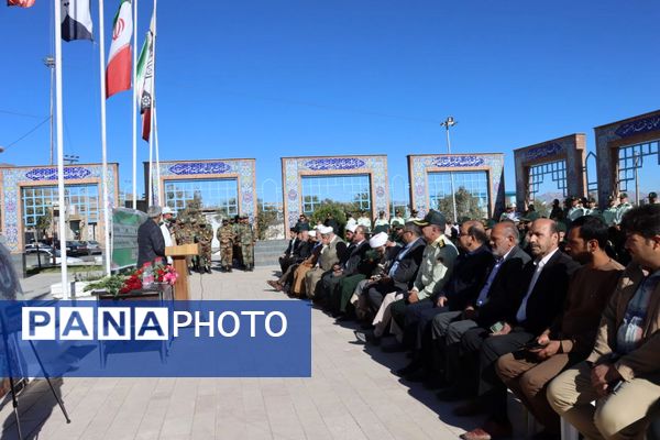 آئین عطرافشانی مزار شهدا، همزمان با هفته نیروی انتظامی