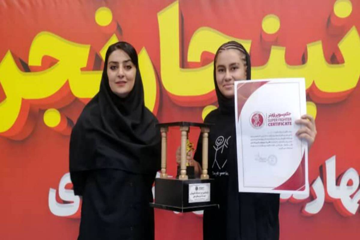 درخشش بانوی نینجاکار بروجنی در مسابقات استانی چهارمحال و بختیاری