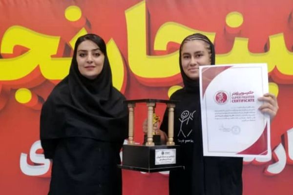 درخشش بانوی نینجاکار بروجنی در مسابقات استانی چهارمحال و بختیاری