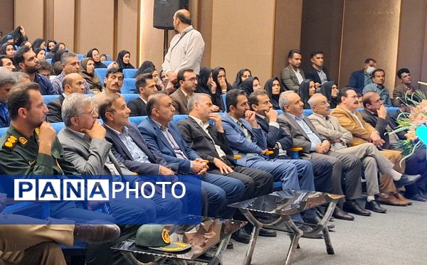 جشنی به پاس قدردانی از معلمان در لردگان