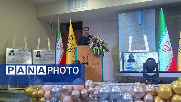 افتتاحیه همزمان 2 مدرسه خیرساز توسط 2 بانوی خیر نیک‌اندیش در ناحیه۴ اصفهان
