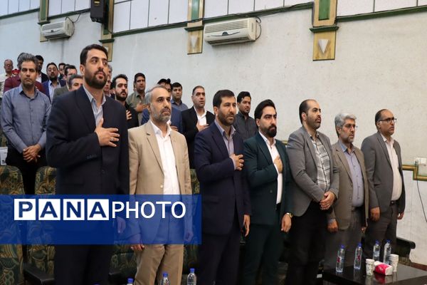 تجلیل از طلایه‌داران برتر تعلیم و تربیت ، آیین تقدیر از معلمین نمونه شهرستان پاکدشت 