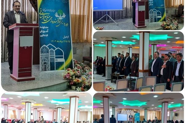 اجرای طرح «توانا» در اردبیل 