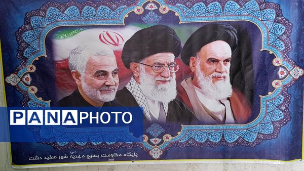غرفه پایگاه‌های بسیج شهرستان بروجن در دومین اجلاسیه پانصد شهید شهرستان بروجن 