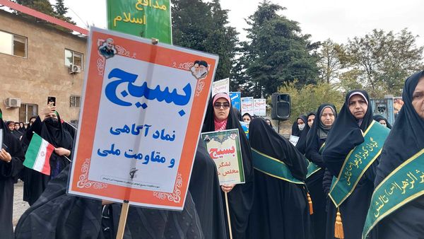 اجتماع بسیجیان شهرستان تالش به مناسبت هفته بسیج