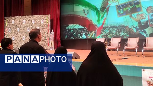 گرامیداشت مقام شهید گمنام 