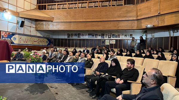 رویداد ملی قهرمان من در املش