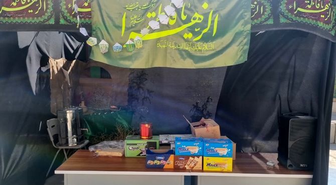 مراسم شهادت حضرت فاطمه زهرا (س) در آموزشگاه شهید باهنر مروست برگزار شد