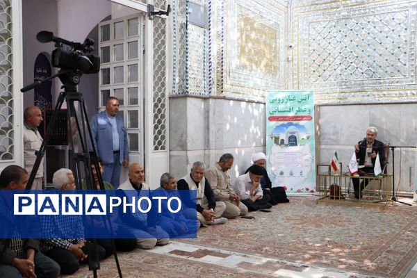 عطر معنویت در آستان بی‌بی سکینه (س) صفادشت