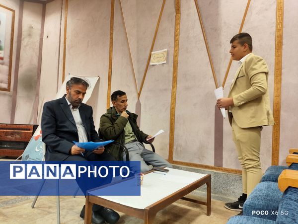 مرحله منطقه‌ای مسابقات قرآن و عترت دانش‌آموزان متوسطه اول و دوم در رضویه