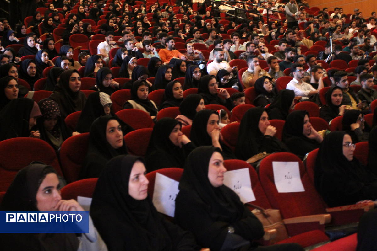 نخستین اجلاسیه شهدای دانشجو معلم در زنجان