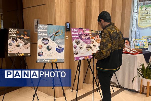  تقدیر فرمانده سپاه سیدالشهدا(ع) استان تهران از پایگاه‌های اسوه