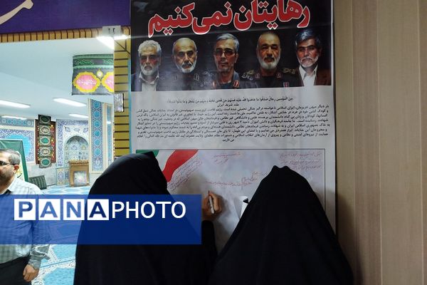 برگزاری سوگواره احلی من العسل در ناحیه دو شهرری 