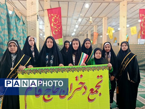 جوانه‌های بندگی؛ اعتکاف دانش‌آموزی 