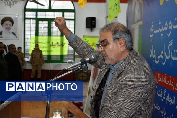 پایبندی به ارزش‌های انقلاب و ولایتمداری با حضور در مراسم 9 دی