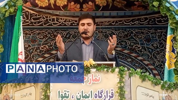 نماز جمعه در سومین هفته آبان ماه در نیشابور