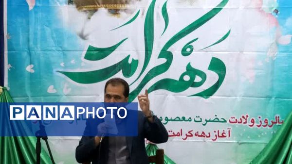 جشن میلاد امام رضا (ع) در امامزاده سید عباس (ع) در بجنورد 